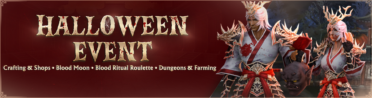 Halloween Event