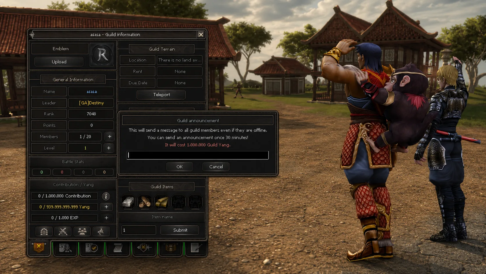 Guild System