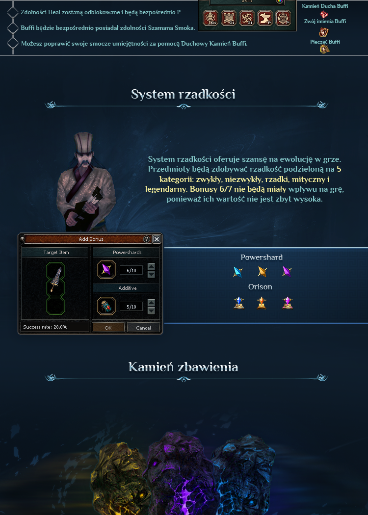 Main-Slice_20.png
